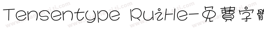 Tensentype RuiHe字体转换